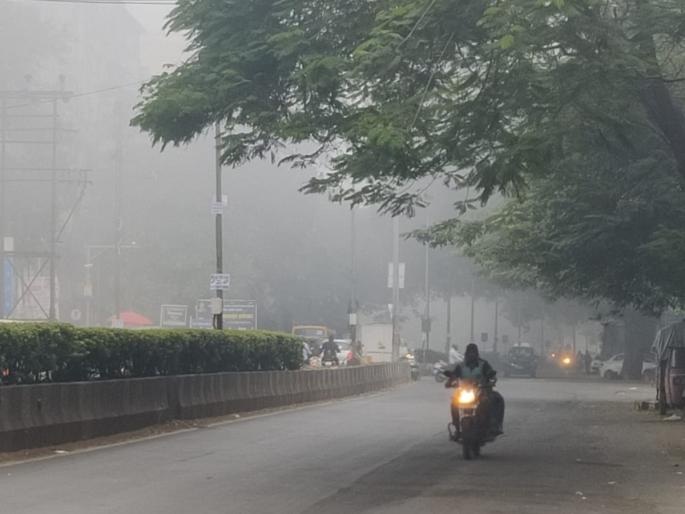 Early morning mist over the city, minimum temperature drop pune latest news | पुणेकर गारठले! शहरावर पहाटे धुक्याची दुलई, किमान तापमानात घट Early morning mist over the city, minimum temperature drop pune latest news | पुणेकर गारठले! शहरावर पहाटे धुक्याची दुलई, किमान तापमानात घट