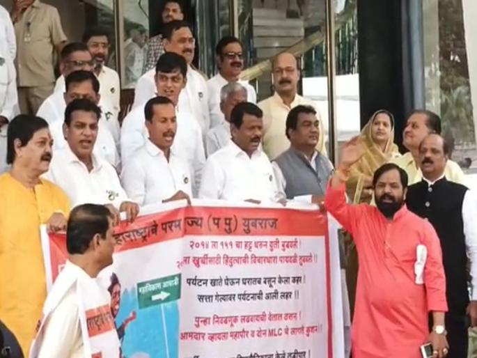 Shinde MLA Bharat Gogawle has warned the opposition saying that we are Balasaheb's Shiv Sainiks. | 'बाळासाहेबांनी सांगितलंय, रडायचं नाही लढायचं'; आम्हाला डिवचू नका, शिंदे गटाचा इशारा Shinde MLA Bharat Gogawle has warned the opposition saying that we are Balasaheb's Shiv Sainiks. | 'बाळासाहेबांनी सांगितलंय, रडायचं नाही लढायचं'; आम्हाला डिवचू नका, शिंदे गटाचा इशारा