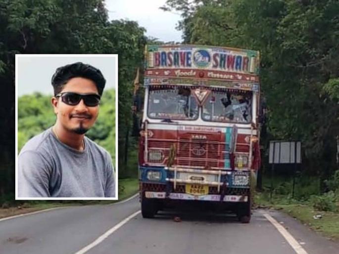 He started to go to work..but the rush took his life | तो कामावर जायला निघाला, मात्र भरधाव वेगाने त्याचा जीव घेतला He started to go to work..but the rush took his life | तो कामावर जायला निघाला, मात्र भरधाव वेगाने त्याचा जीव घेतला