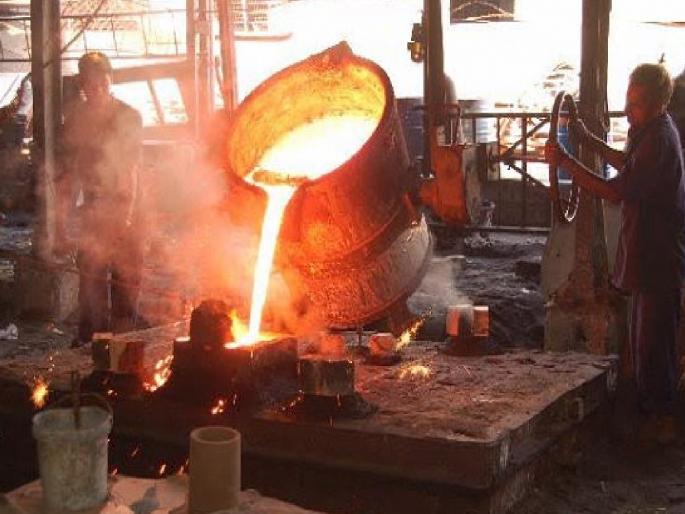 As the foundry industry struggles, raw material prices skyrocket | फाँड्री उद्योग अडचणीत, कच्च्या मालाचे दर गगनाला भिडले As the foundry industry struggles, raw material prices skyrocket | फाँड्री उद्योग अडचणीत, कच्च्या मालाचे दर गगनाला भिडले