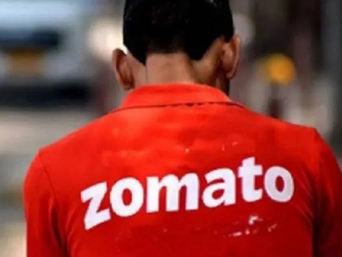 VIRAL: How much did you get a paneer tikka on Zomato 7 years ago? The bill is going viral; You won't believe the number! | VIRAL : ७ वर्षांपूर्वी झोमॅटोवर किती रुपयांना मिळायचा पनीर टिक्का? बील होतंय व्हायरल; आकडा पाहून विश्वासच बसणार नाही!