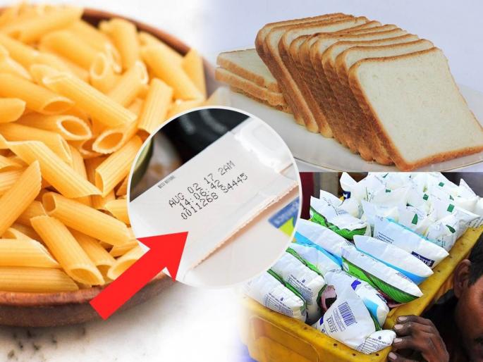 now mandatory to give the month year of production of goods to seller on his packets | पॅकिंग केलेल्या वस्तूंच्या उत्पादनाचा महिना, वर्ष देणे आता बंधनकारक now mandatory to give the month year of production of goods to seller on his packets | पॅकिंग केलेल्या वस्तूंच्या उत्पादनाचा महिना, वर्ष देणे आता बंधनकारक