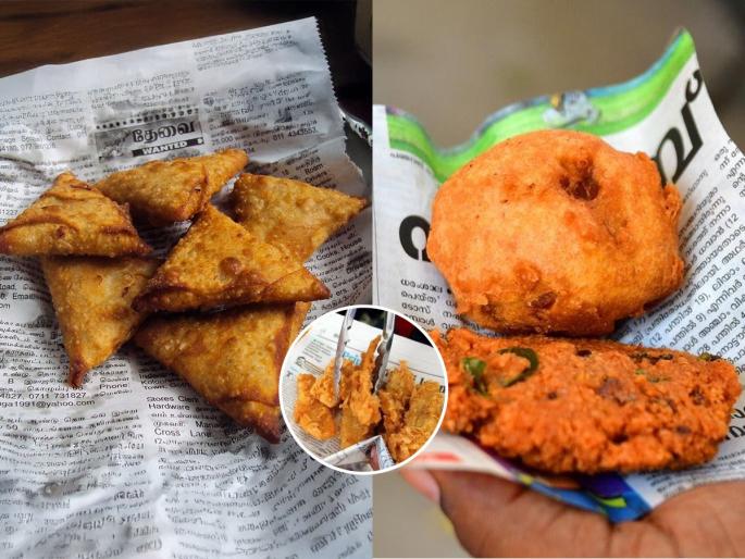 Do you immediately place hot fried foods on newspaper? Is it good to do this or can it be harmful to your health? | तळलेले पदार्थ गरम गरम लगेच न्यूजपेपरवर ठेवता? ‘असे’ करणे चांगले की होऊ शकते आरोग्याचे नुकसान..