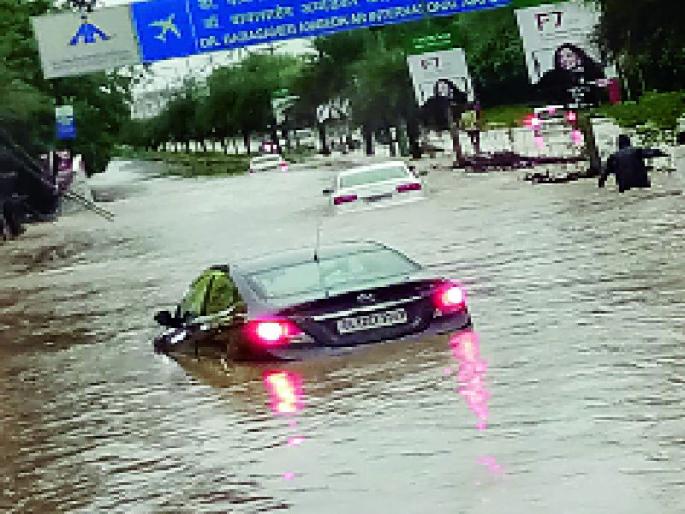  Who is responsible for the miserable city? | शहरांच्या दयनीय अवस्थेस जबाबदार कोण?