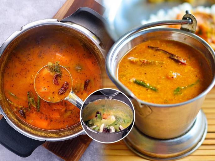 See how to make perfect Sambar, South Indian recipe, must try | सांबार नेहमी फसतो? आमटीसारखाच लागतो? पाहा काय चुकते, करा एकदम परफेक्ट सांबार