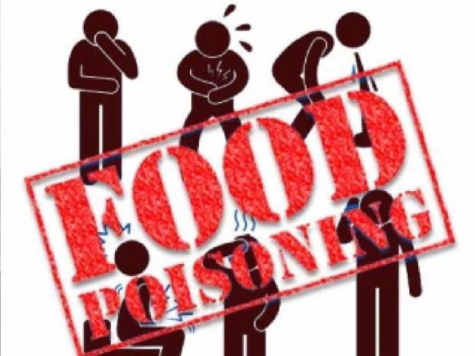 17 people get food poisoning in Ankle Sangli, three are in critical condition | Sangli: अंकले येथे १७ जणांना जेवणातून विषबाधा, तिघांची प्रकृती गंभीर 17 people get food poisoning in Ankle Sangli, three are in critical condition | Sangli: अंकले येथे १७ जणांना जेवणातून विषबाधा, तिघांची प्रकृती गंभीर