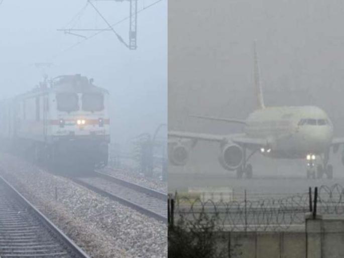 12 flights canceled due to rain and bad weather; Train too 18 hours late | पाऊस अन् खराब हवामानामुळे १२ उड्डाणे रद्द; ट्रेनही १८ तास उशिराने, विमानतळावर गोंधळ 12 flights canceled due to rain and bad weather; Train too 18 hours late | पाऊस अन् खराब हवामानामुळे १२ उड्डाणे रद्द; ट्रेनही १८ तास उशिराने, विमानतळावर गोंधळ
