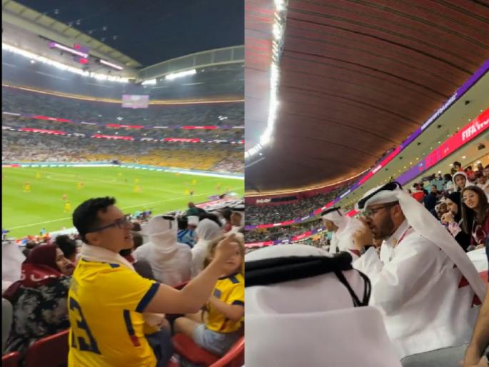 qatar vs ecuador fan fight in stadium video football fights fifa world cup 2022 | Fifa World Cup 2022 : आधी कचाकचा भांडले अन् मग जे घडलं ते सारेच पाहत बसले, कतार-इक्वेडोर लढतीत 'अजब' सामना qatar vs ecuador fan fight in stadium video football fights fifa world cup 2022 | Fifa World Cup 2022 : आधी कचाकचा भांडले अन् मग जे घडलं ते सारेच पाहत बसले, कतार-इक्वेडोर लढतीत 'अजब' सामना