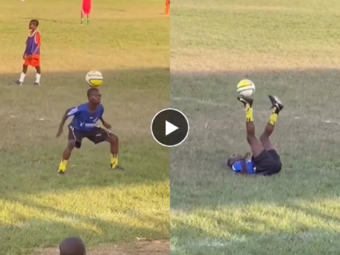 young boy football video showing extra ordinary talent on ground soccer skills trending video goes viral | Football Skills Video: आ रा रा रा खतरनाक... फुटबॉलशी खेळताना मुलाने केले 'गजब' स्टंट, सारेच झाले अवाक् young boy football video showing extra ordinary talent on ground soccer skills trending video goes viral | Football Skills Video: आ रा रा रा खतरनाक... फुटबॉलशी खेळताना मुलाने केले 'गजब' स्टंट, सारेच झाले अवाक्