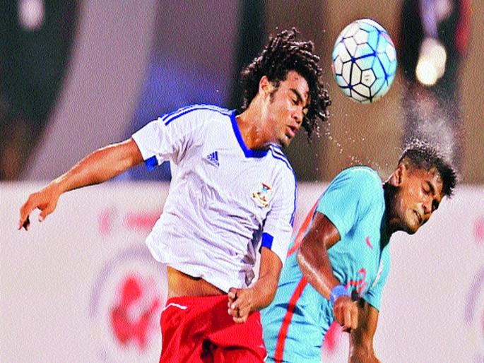 Triangular Football Series: India's winning opener, Maurice scored 2-1 goals | त्रिकोणीय फुटबॉल मालिका : भारताची विजयी सलामी, मॉरिशसला २-१ गोलने नमवले Triangular Football Series: India's winning opener, Maurice scored 2-1 goals | त्रिकोणीय फुटबॉल मालिका : भारताची विजयी सलामी, मॉरिशसला २-१ गोलने नमवले