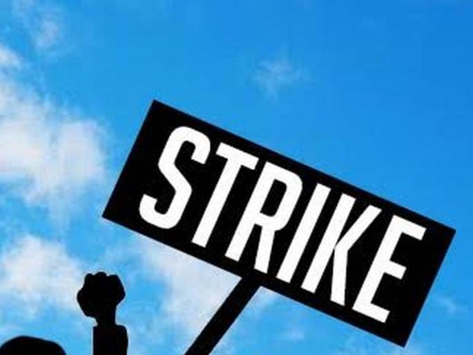 For the univercity wide open elections on 8th and 9th January the state movement | विद्यापीठस्तरीय खुल्या निवडणुकांसाठी 8 व 9 जानेवारी रोजी राज्यभर आंदोलन For the univercity wide open elections on 8th and 9th January the state movement | विद्यापीठस्तरीय खुल्या निवडणुकांसाठी 8 व 9 जानेवारी रोजी राज्यभर आंदोलन