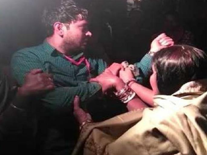 VIDEO - Shocking! The young engineer was kidnapped and forced to marry the bully | VIDEO - धक्कादायक! बंदुकीच्या धाकावर तरुण इंजिनिअरचे अपहरण करुन जबरदस्तीने लावले लग्न VIDEO - Shocking! The young engineer was kidnapped and forced to marry the bully | VIDEO - धक्कादायक! बंदुकीच्या धाकावर तरुण इंजिनिअरचे अपहरण करुन जबरदस्तीने लावले लग्न