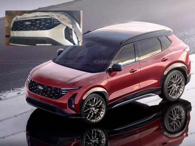 Ford returning to India? After the Endeavour, the design of the EcoSport SUV was registered in India | फोर्ड भारतात परततेय? एंडेव्हरनंतर इकोस्पोर्ट एसयुव्हीचे डिझाईन भारतात केले रजिस्टर Ford returning to India? After the Endeavour, the design of the EcoSport SUV was registered in India | फोर्ड भारतात परततेय? एंडेव्हरनंतर इकोस्पोर्ट एसयुव्हीचे डिझाईन भारतात केले रजिस्टर