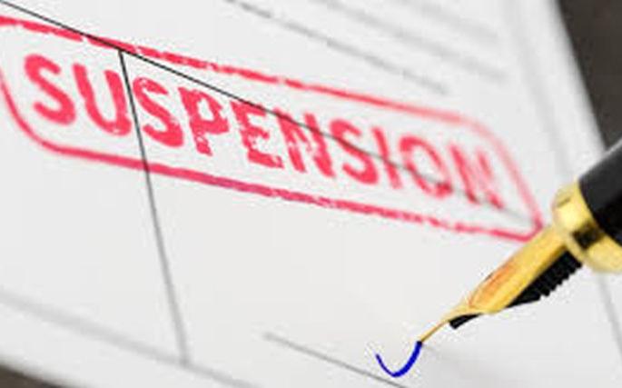 Irregularities in the nursery; Forestry officer's suspension ordered! | रोपवाटिकेत अनियमितता; वनपरिक्षेत्र अधिकाऱ्याच्या निलंबनाचा आदेश!