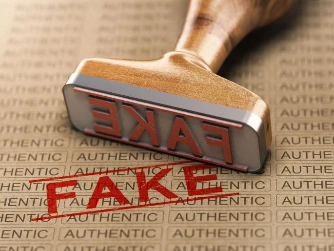 'Forgery' to get contract in Dharashiv Zilla Parishad; Crime against contractor | धाराशिव जिल्हा परिषदेत कंत्राट मिळवण्यासाठी 'बनावटगिरी'; कंत्राटदारावर गुन्हा 'Forgery' to get contract in Dharashiv Zilla Parishad; Crime against contractor | धाराशिव जिल्हा परिषदेत कंत्राट मिळवण्यासाठी 'बनावटगिरी'; कंत्राटदारावर गुन्हा
