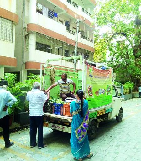 Vegetable in Nagpur is now 'Farm to Home' | नागपुरात  भाजी आता 'फार्म टू होम' 