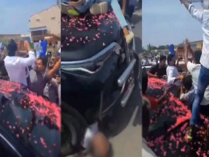 One dies after being crushed under car during rally Case registered against Jagan Mohan Reddy | रॅलीमध्ये कारखाली चिरडून एकाचा मृत्यू; जगन मोहन रेड्डींविरोधात गुन्हा दाखल One dies after being crushed under car during rally Case registered against Jagan Mohan Reddy | रॅलीमध्ये कारखाली चिरडून एकाचा मृत्यू; जगन मोहन रेड्डींविरोधात गुन्हा दाखल