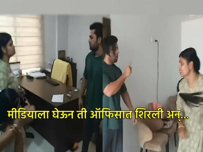 Former Miss Vizag nakshatra catches husband red-handed with another woman, watch here video | पतीला तरूणीसोबत रंगेहाथ पकडले; तिने घातला राडा, त्यानं दिलं भन्नाट स्पष्टीकरण, Video Former Miss Vizag nakshatra catches husband red-handed with another woman, watch here video | पतीला तरूणीसोबत रंगेहाथ पकडले; तिने घातला राडा, त्यानं दिलं भन्नाट स्पष्टीकरण, Video