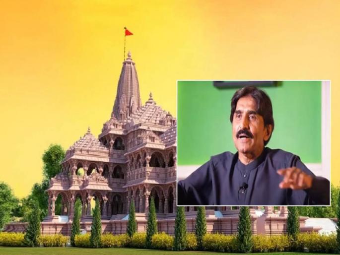 Former Pakistan Cricket player Javed Miandad claims all Hindus who visit the Ram Mandir in Ayodhya will come out as Muslims, video viral on social media  | अयोध्येतील राम मंदिरात जो हिंदू जाईल तो मुस्लिम म्हणूनच बाहेर येईल; मियाँदादचा video viral