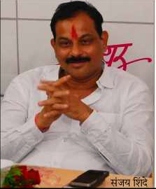 Do not want Lok Sabha, Baba, Vidhan Sabha is good! Zip President Sanjay Shinde's comment | लोकसभा नको रे बाबा, विधानसभाच बरी ! जि़प. अध्यक्ष संजय शिंदे यांची स्पष्टोक्ती Do not want Lok Sabha, Baba, Vidhan Sabha is good! Zip President Sanjay Shinde's comment | लोकसभा नको रे बाबा, विधानसभाच बरी ! जि़प. अध्यक्ष संजय शिंदे यांची स्पष्टोक्ती