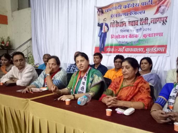 Instead of democracy in the country, 'Mobocrossi' - Fouzia Khan | देशात लोकशाही ऐवजी 'मॉबोक्रॉसी' - फौजिया खान Instead of democracy in the country, 'Mobocrossi' - Fouzia Khan | देशात लोकशाही ऐवजी 'मॉबोक्रॉसी' - फौजिया खान