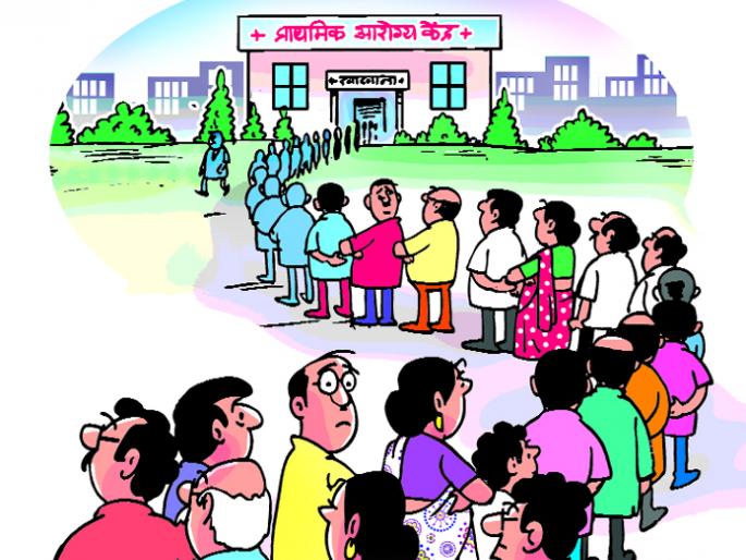 The burden of the city of Solapur on the Civil Hospital; Only one health worker per thousand people | सोलापूर शहराचा भार सिव्हिल हॉस्पिटलवर; हजार लोकांमागे केवळ एक आरोग्य कर्मचारी The burden of the city of Solapur on the Civil Hospital; Only one health worker per thousand people | सोलापूर शहराचा भार सिव्हिल हॉस्पिटलवर; हजार लोकांमागे केवळ एक आरोग्य कर्मचारी