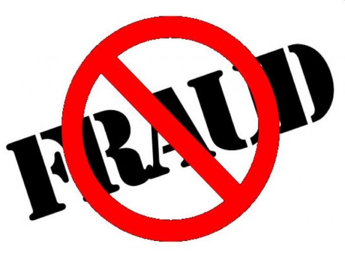 District deputy director's crackdown on illegal lenders in Amravati | अमरावतीत अवैध सावकारांवर जिल्हा उपनिबंधकांची धडक कारवाई District deputy director's crackdown on illegal lenders in Amravati | अमरावतीत अवैध सावकारांवर जिल्हा उपनिबंधकांची धडक कारवाई