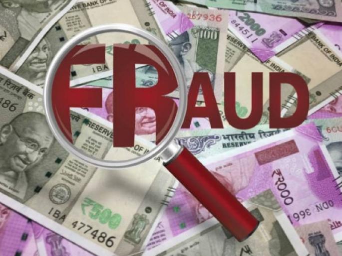 Bhiwandi woman defrauded of seven and a half lakhs online | भिवंडीत महिलेची साडेसात लाखांची ऑनलाइन फसवणूक; अज्ञाताविरोधात गुन्हा दाखल Bhiwandi woman defrauded of seven and a half lakhs online | भिवंडीत महिलेची साडेसात लाखांची ऑनलाइन फसवणूक; अज्ञाताविरोधात गुन्हा दाखल