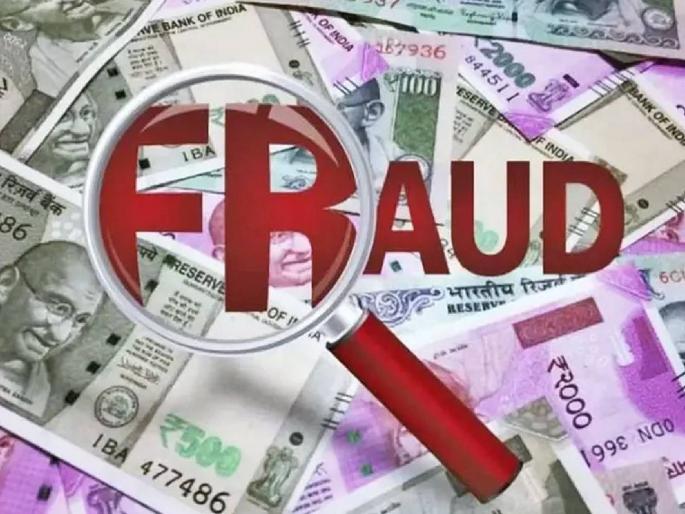 Police on trail of SPVS masterminds, double case; The noose of illegal action will be opened | एसपीव्हीएसच्या सूत्रधारांच्या मागावर पोलिस, दामदुप्पट प्रकरण; दलालांभवती कारवाईचा आवळणार फास Police on trail of SPVS masterminds, double case; The noose of illegal action will be opened | एसपीव्हीएसच्या सूत्रधारांच्या मागावर पोलिस, दामदुप्पट प्रकरण; दलालांभवती कारवाईचा आवळणार फास