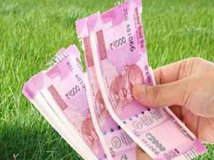 Farmers in Sangli district received Rs 35 crore for heavy rains | आनंदवार्ता! सांगली जिल्ह्यातील शेतकऱ्यांना अतिवृष्टीचे ३५ कोटी रुपये मिळाले Farmers in Sangli district received Rs 35 crore for heavy rains | आनंदवार्ता! सांगली जिल्ह्यातील शेतकऱ्यांना अतिवृष्टीचे ३५ कोटी रुपये मिळाले