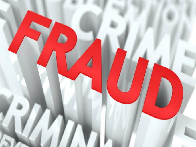 sun in law ran Bangkok after sold land of his wifes father | कर्जमाफीच्या बहाण्याने सासऱ्याची जमीन विकून जावई गेला बँकॉकला sun in law ran Bangkok after sold land of his wifes father | कर्जमाफीच्या बहाण्याने सासऱ्याची जमीन विकून जावई गेला बँकॉकला