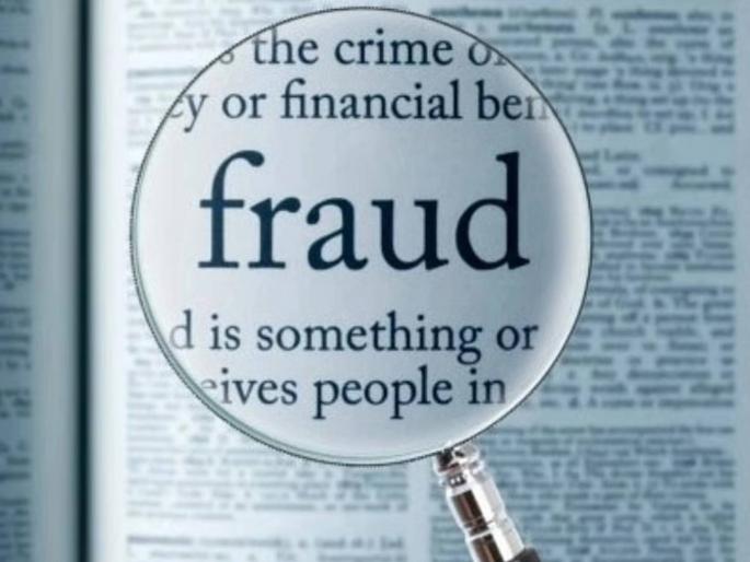 High-profile scam by bank manager couple 85-year-old woman cheated of Rs 76 lakhs | बँक मॅनेजर जोडप्याचा हाय-प्रोफाइल घोटाळा; ८५ वर्षीय वृद्धेची ७६ लाखांची फसवणूक High-profile scam by bank manager couple 85-year-old woman cheated of Rs 76 lakhs | बँक मॅनेजर जोडप्याचा हाय-प्रोफाइल घोटाळा; ८५ वर्षीय वृद्धेची ७६ लाखांची फसवणूक