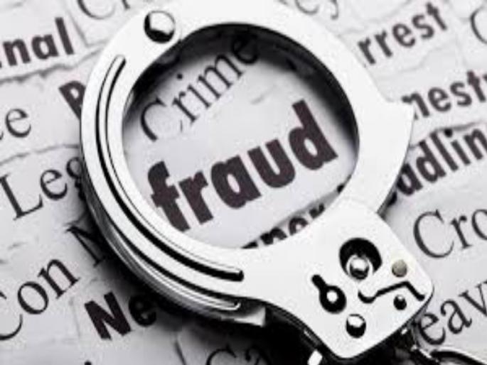 Arrested Master Mind of Sanskar Group crore scam | कोट्यवधींचा घोटाळा करणारा संस्कार ग्रुपचा मास्टर माईंड जेरबंद Arrested Master Mind of Sanskar Group crore scam | कोट्यवधींचा घोटाळा करणारा संस्कार ग्रुपचा मास्टर माईंड जेरबंद