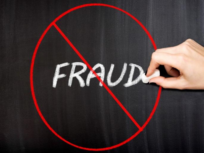 Fraud of billions by selling company data A case has been filed against the employees | कंपनीचा डेटा विकून कोट्यावधीची फसवणूक; कर्मचाऱ्यांच्या विरोधात गुन्हा दाखल Fraud of billions by selling company data A case has been filed against the employees | कंपनीचा डेटा विकून कोट्यावधीची फसवणूक; कर्मचाऱ्यांच्या विरोधात गुन्हा दाखल
