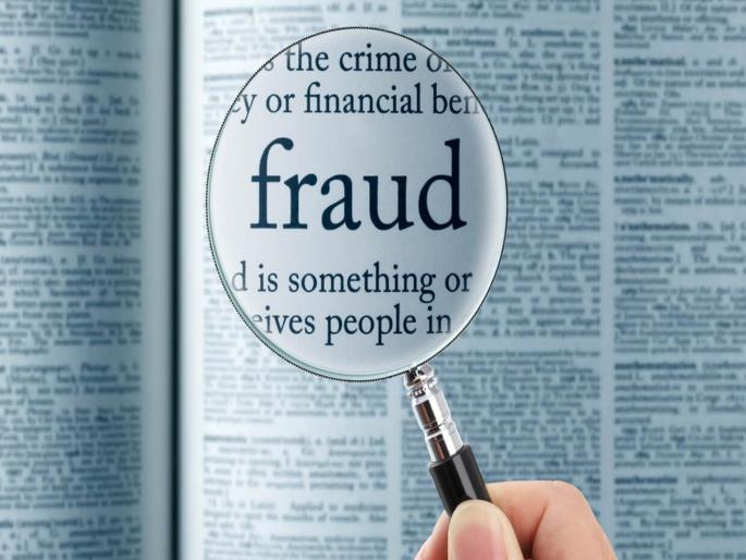 Two people including a woman were cheated of 18 lakhs the crime was shown at the police station in Pune | पार्सलमध्ये अंमली पदार्थ; महिलेसह दोघांना १८ लाखांचा गंडा Two people including a woman were cheated of 18 lakhs the crime was shown at the police station in Pune | पार्सलमध्ये अंमली पदार्थ; महिलेसह दोघांना १८ लाखांचा गंडा