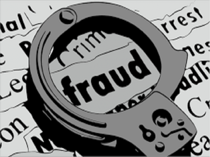 Entrepreneurs arrested for fraudulent land transactions in pune | Fraud In Pune: उद्योजकाची जमीन व्यवहारात फसवणूक करणाऱ्या भावांना अटक Entrepreneurs arrested for fraudulent land transactions in pune | Fraud In Pune: उद्योजकाची जमीन व्यवहारात फसवणूक करणाऱ्या भावांना अटक