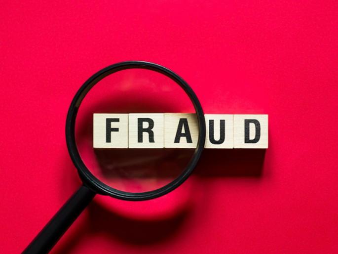 43 lakh fraud of 203 artistes by luring them to work in the company | कंपनीत काम देण्याचे आमिष दाखवून २०३ कलावंतांची ४३ लाखांची फसवणूक 43 lakh fraud of 203 artistes by luring them to work in the company | कंपनीत काम देण्याचे आमिष दाखवून २०३ कलावंतांची ४३ लाखांची फसवणूक