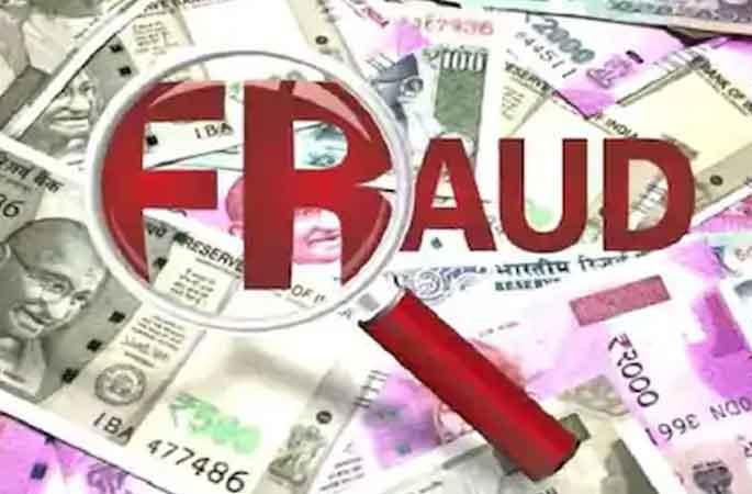 "If you pay for the work on Nagpur Highway, you will get an attractive return," he said | 'नागपूर हायवेच्या कामाला पैसे दिल्यास आकर्षक परतावा देणार', असे सांगून १ कोटींना घातला गंडा "If you pay for the work on Nagpur Highway, you will get an attractive return," he said | 'नागपूर हायवेच्या कामाला पैसे दिल्यास आकर्षक परतावा देणार', असे सांगून १ कोटींना घातला गंडा