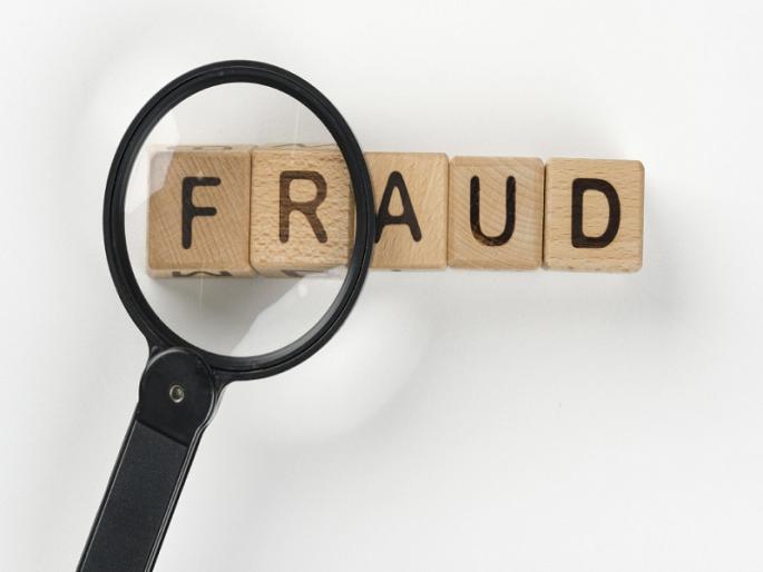 fraud by tampering with a finance companys computer system | Pune Crime: फायनान्स कंपनीच्या संगणक प्रणालीत छेडछाड करुन फसवणूक fraud by tampering with a finance companys computer system | Pune Crime: फायनान्स कंपनीच्या संगणक प्रणालीत छेडछाड करुन फसवणूक