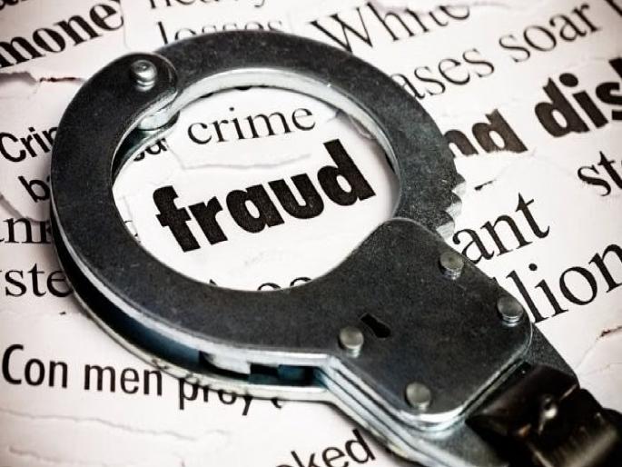 Missing Gurugram IT manager caught and real reason revealed created story to avoid debt | आयडियाची कल्पना झाली फेल! बेपत्ता झालेला गुरुग्रामचा आयटी मॅनेजर पकडला गेला अन् समोर आलं खरं कारण