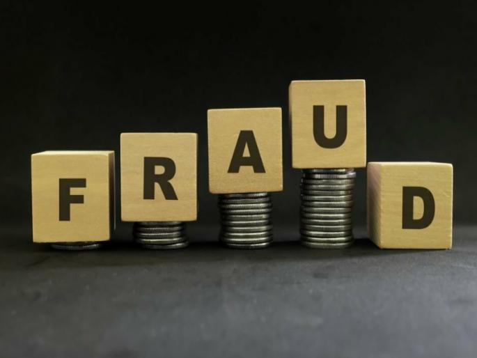 As Chief Minister gives 1 crore from the scheme, 4 lakhs are extorted | मुख्यमंत्री योजनेतून १ कोटी देतो म्हणून ४ लाखांना गंडा As Chief Minister gives 1 crore from the scheme, 4 lakhs are extorted | मुख्यमंत्री योजनेतून १ कोटी देतो म्हणून ४ लाखांना गंडा
