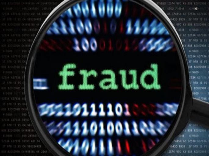 77 lakh 50 thousand to a software engineer; Fraud through lure of high profits from 'IPO' | साॅफ्टवेअर इंजिनियरला ७७ लाख ५० हजारांचा गंडा; ‘आयपीओ’ मधून जास्त नफ्याच्या आमिषातून फसवणूक 77 lakh 50 thousand to a software engineer; Fraud through lure of high profits from 'IPO' | साॅफ्टवेअर इंजिनियरला ७७ लाख ५० हजारांचा गंडा; ‘आयपीओ’ मधून जास्त नफ्याच्या आमिषातून फसवणूक