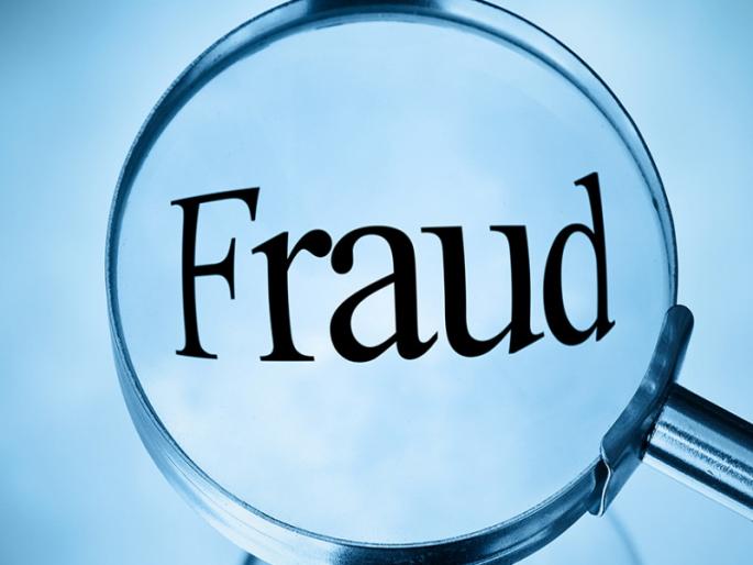 13 lakh fraud by pretending to get employment | नोकरीला लावण्याचे आमिष दाखवत १३ लाखांची फसवणूक 13 lakh fraud by pretending to get employment | नोकरीला लावण्याचे आमिष दाखवत १३ लाखांची फसवणूक
