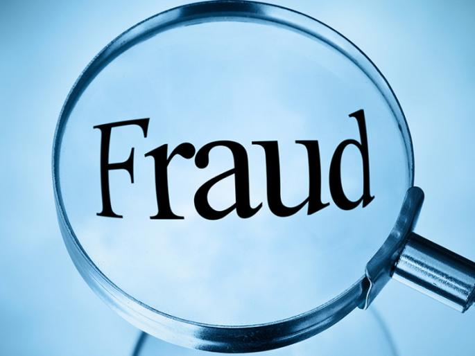 Retired police officer cheated by giving cheap farm land | स्वस्तात शेत जमीन देण्याचे आमिष दाखवून निवृत्त पोलीस अधिकाऱ्याची फसवणूक Retired police officer cheated by giving cheap farm land | स्वस्तात शेत जमीन देण्याचे आमिष दाखवून निवृत्त पोलीस अधिकाऱ्याची फसवणूक