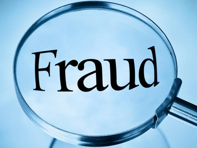 13 lakhs of money put in by the accountant 53 Cheating with parents | अकाऊंटंटने घातला १३ लाखांचा गंडा; ५३ पालकांशी फसवणूक 13 lakhs of money put in by the accountant 53 Cheating with parents | अकाऊंटंटने घातला १३ लाखांचा गंडा; ५३ पालकांशी फसवणूक