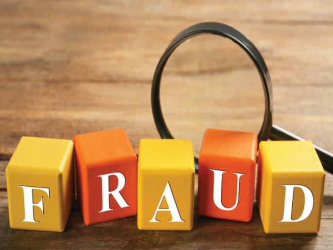 43 lakh fraud of one with two women in Telegram Task Fraud | टेलिग्राम टास्क फ्रॉड मध्ये दोन महिलांसह एकाची ४३ लाखांची फसवणूक 43 lakh fraud of one with two women in Telegram Task Fraud | टेलिग्राम टास्क फ्रॉड मध्ये दोन महिलांसह एकाची ४३ लाखांची फसवणूक