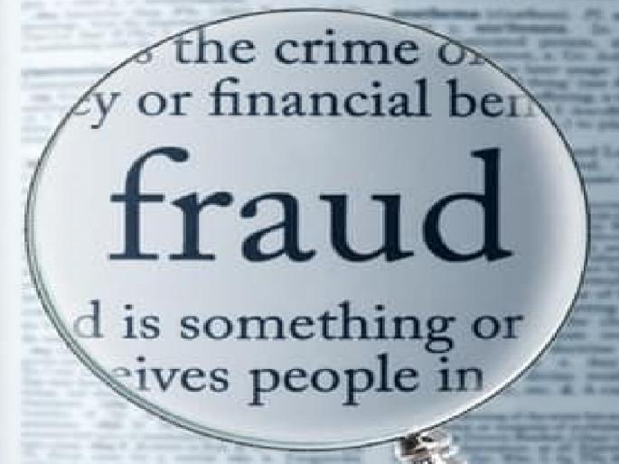 Fraud of ex soldier with lure of extra refund, case registered against four from Karnataka in Kolhapur | जादा परताव्याच्या आमिषाने माजी सैनिकाची फसवणूक, कर्नाटकातील चौघांवर कोल्हापुरात गुन्हा दाखल Fraud of ex soldier with lure of extra refund, case registered against four from Karnataka in Kolhapur | जादा परताव्याच्या आमिषाने माजी सैनिकाची फसवणूक, कर्नाटकातील चौघांवर कोल्हापुरात गुन्हा दाखल