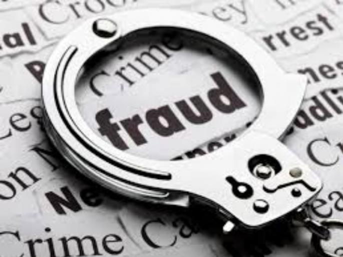 The first fraud case incident of government-appointed 'liquidator'; Suspicion of fraud more than Rs 100 crore assets | सरकार नियुक्त 'अवसायक'नेच गंडा घालण्याचा पहिलाच प्रकार; १०० कोटींहून अधिक मालमत्ता लाटल्याचा संशय The first fraud case incident of government-appointed 'liquidator'; Suspicion of fraud more than Rs 100 crore assets | सरकार नियुक्त 'अवसायक'नेच गंडा घालण्याचा पहिलाच प्रकार; १०० कोटींहून अधिक मालमत्ता लाटल्याचा संशय