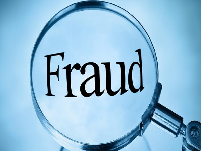 An online fraud in the name of selling two-wheelers, A case has been registered against both of them in Ratnagiri city police station | दुचाकीसाठी गमावले ५२ हजार, रत्नागिरी शहर पोलिस ठाण्यात दोघांवर गुन्हा दाखल An online fraud in the name of selling two-wheelers, A case has been registered against both of them in Ratnagiri city police station | दुचाकीसाठी गमावले ५२ हजार, रत्नागिरी शहर पोलिस ठाण्यात दोघांवर गुन्हा दाखल