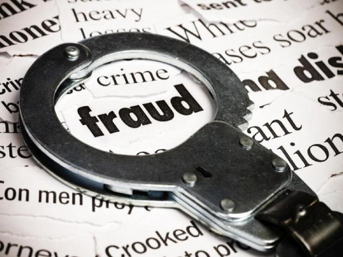 in mumbai hearing therapist in bandra west are was cheated out of lakhs money laundering case has been registered | श्रवण उपचार तज्ज्ञला टास्कच्या नावे फसवले! वांद्रे पोलिसात घेतली धाव  in mumbai hearing therapist in bandra west are was cheated out of lakhs money laundering case has been registered | श्रवण उपचार तज्ज्ञला टास्कच्या नावे फसवले! वांद्रे पोलिसात घेतली धाव